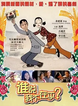 久久午夜剧场